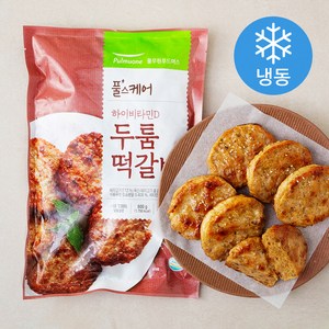 풀무원 하이비타민D 두툼 떡갈비 10개입 (냉동), 600g, 1개