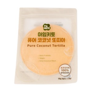 아임키토 퓨어 코코넛 또띠아 4p, 90g, 1개