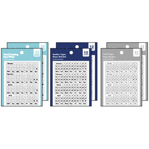 워너디스 만년 플래너 날짜 숫자 요일 월 투명 스티커 3종 x 3p 세트, 핸드 드로잉, 고딕, 셰리프, 1세트