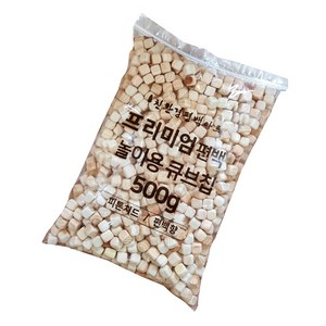 편백아트 프리미엄 편백 큐브칩 촉감각완구 12~13mm 500g, 혼합색상, 1개