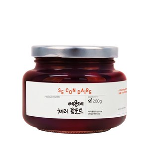 쎄콩데 체리 콩포트 과일잼, 260g, 1개
