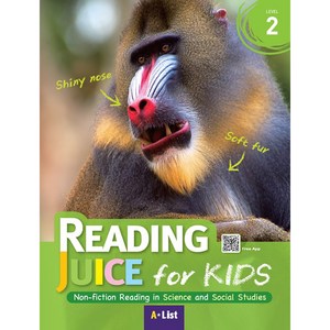 Reading Juice fo Kids 2 SB (with App):Non-fiction Reading in Science and Social Studies, A List