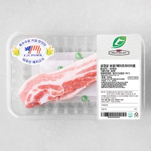 미트엔조이 미국산 삼겹살 보쌈 에어프라이어용 (냉장), 500g, 1개