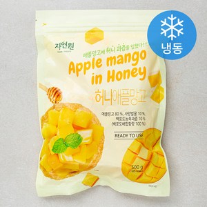 자연원 허니 애플망고 (냉동), 500g, 1개