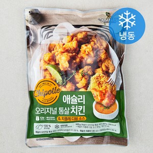 애슐리 오리지널 통살치킨 & 치폴레 소스 (냉동), 1개, 500g