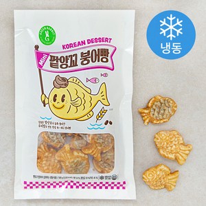 그린래빗 팥앙꼬 붕어빵 (냉동), 1개, 500g