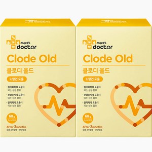 마이펫닥터 반려동물 클로디올드 영양제 60g, 황태, 2개, 노령견