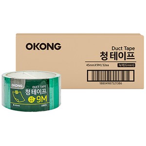 오공 청테이프 45mm x 9m, 32개