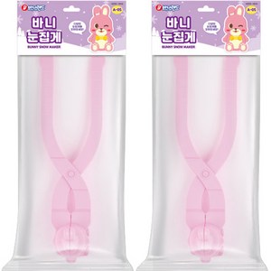바니랜드 바니 눈집게 A-05 2p