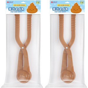 바니랜드 응가 눈집게 C-03 2p