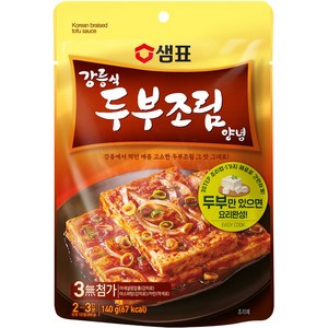 샘표 강릉식 두부조림 양념, 1개, 140g