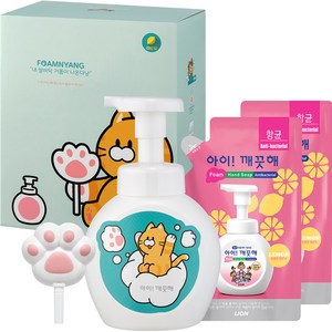 아이깨끗해 폼냥이 에디션 A 레몬 250ml + 200ml x 2p + 거품툴 + 스티커 2p, 1세트