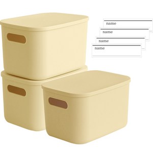 네이쳐리빙 모노블 팬트리 수납 정리함 리빙박스 S 3p + 네임택 4p 세트, 버터, 1세트