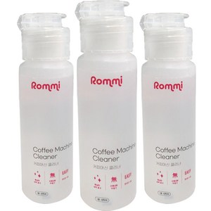 로미 커피머신 클리너 50ml, 혼합색상, 3개