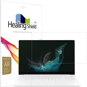 힐링쉴드 갤럭시북2 프로 S.E 15.6 NT950XFG / XFT 고화질 액정보호필름 세트, 1세트
