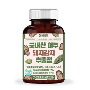 조은약초 국내산 여주 돼지감자 추출정 60g, 1개