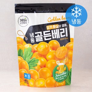 호재준 페루산 골든베리 (냉동), 450g, 1개