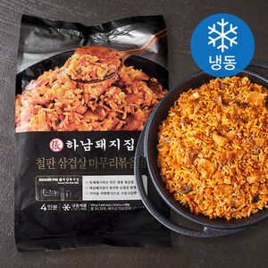 하남돼지집 철판 삼겹살 마무리볶음밥 4개입 4인분 (냉동), 920g, 1개