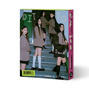 뉴진스 - OMG Message Card ver 랜덤발송, 1CD