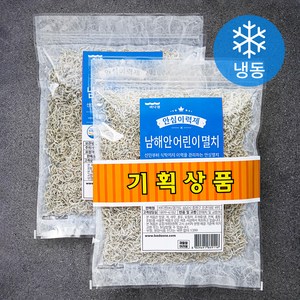 바다원 안심이력제 볶음용 남해안 어린이멸치 (냉동), 150g, 2개