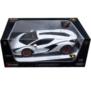 브라고 1:18 람보르기니 시안 FKP 37 다이캐스트, 화이트, 1개