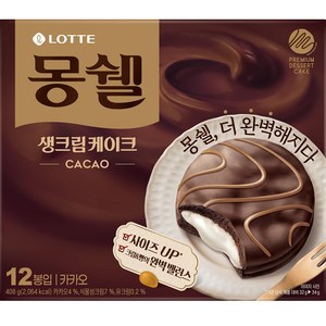 몽쉘 카카오 생크림 케이크 12p, 408g, 1개