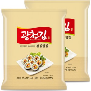 광천김 참 김밥김 15p, 30g, 2개