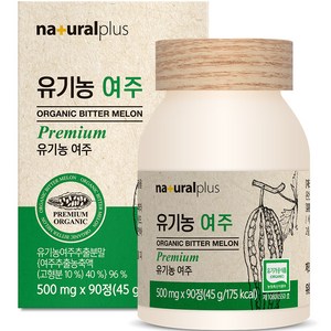 내츄럴플러스 유기농 여주, 45g, 1개