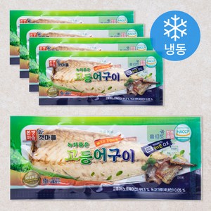 본갯마을 녹차품은 고등어구이 (냉동), 대 120g, 5팩