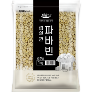 더담은 껍질 깐 파바빈, 1kg, 1개