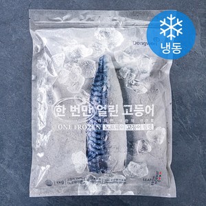 동원 한 번만 얼린 고등어 (냉동), 1kg, 1개