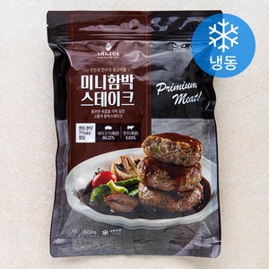 네니아 미니함박 스테이크 10개입 (냉동), 600g, 1개