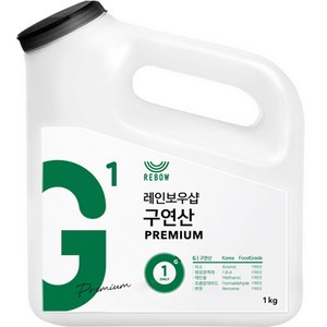 레인보우샵 구연산 프리미엄 톡톡이 용기 타입, 1kg, 1개