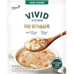 비비드키친 저당 닭가슴살죽, 250g, 1개