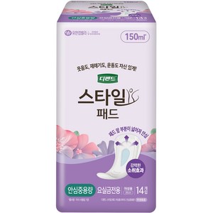 디펜드 여성용 NEW 스타일 요실금 와이드 안심중용량 패드, 14개입, 1개