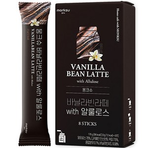 몽크슈 바닐라빈 라떼 WITH 알룰로스 커피믹스, 22g, 8개입, 1개