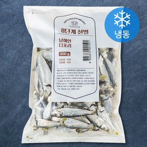 8단계 선별한 남해안 디포리 (냉동), 300g, 1개