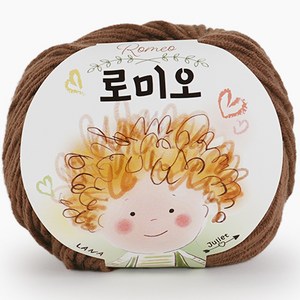 쎄비 로미오 뜨개실, 사슴브라운, 1개