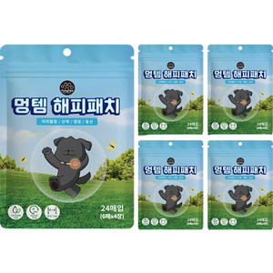 멍템 강아지 해피패치 24p, 5개