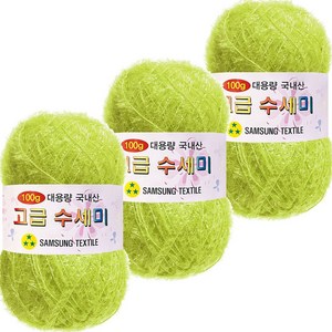 yana 대용량 고급 수세미 뜨개실 100g, 116 옐로우그린, 3개