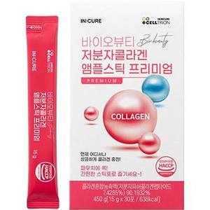 셀트리온인큐어 바이오뷰티 저분자콜라겐 앰플스틱 프리미엄 15g, 30개