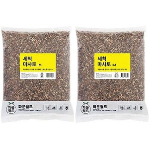 화분월드 분갈이 세척 마사토 대립, 2개, 10kg