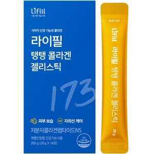 라이필 탱탱 콜라겐 젤리스틱 14p, 280g, 1개