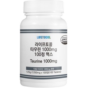 라이프토콜 타우린 1000mg 100정 맥스, 125g, 1개