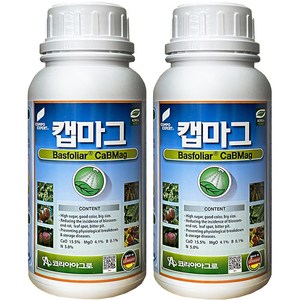 코리아아그로 캡마그 프리미엄 나라바이오 칼슘 마그네슘 식물영양제, 2개, 500ml