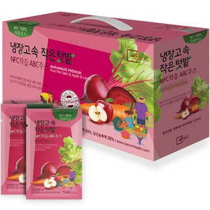 바른메이드 냉장고속 작은텃밭 NFC 착즙 ABC 주스 30p, 2100ml, 1개