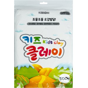KIBBOOM 키즈 클레이, 흰색, 500g, 1개