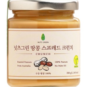 넛츠그린 땅콩 스프레드 크런치, 200g, 1개