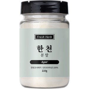 신선약초 한천 분말, 110g, 1개