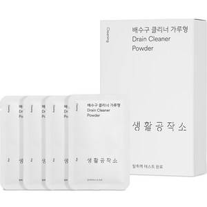 생활공작소 배수구 클리너 가루형 4개입, 160g, 1개